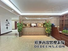 重磅专题 - 中新网广西新闻