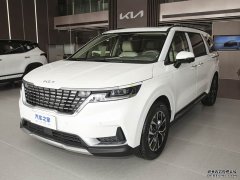 南宁本地嘉华优惠让利优惠525万！数量有限