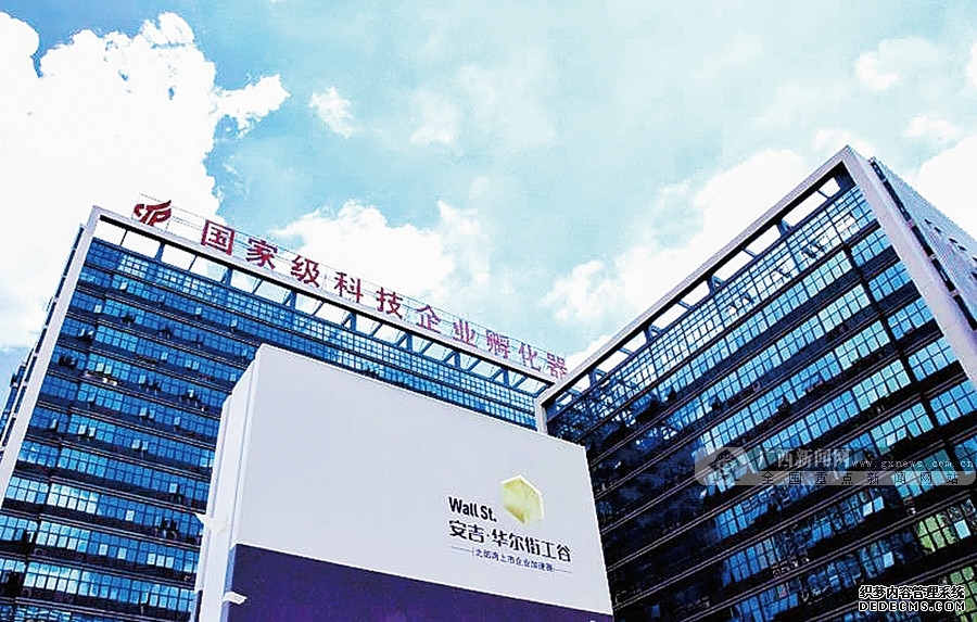 龙虎榜  安正时尚上涨1002%知名游资东亚前海上海分公司买入26234万元