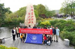 同济大学2025级商务